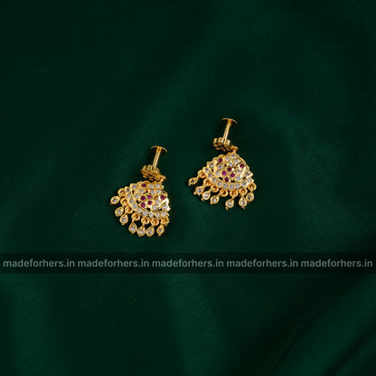 Vintage 70's Harram
