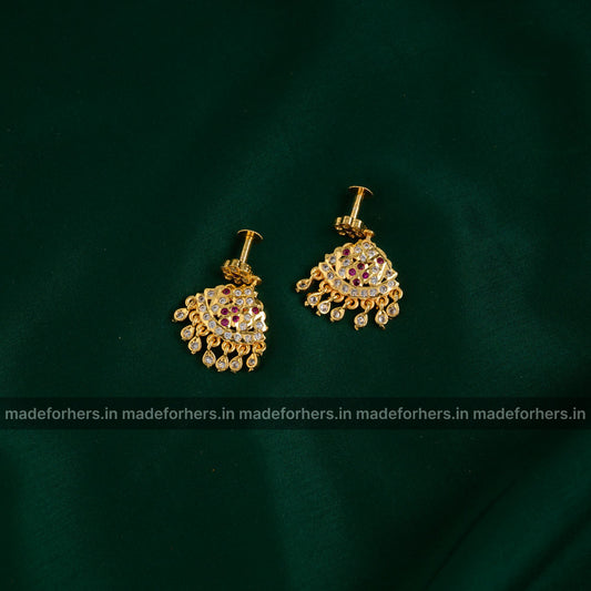 Vintage 70's Harram