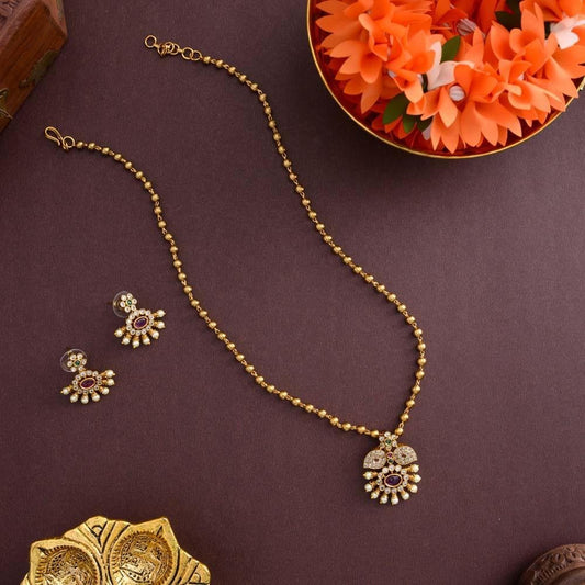 Antique ball chain