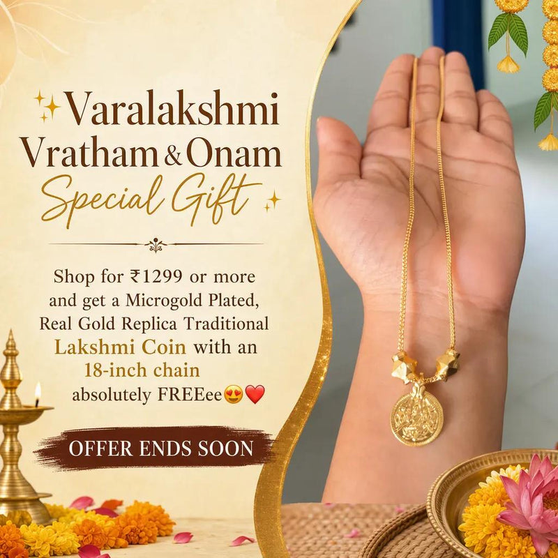 Special Offer!